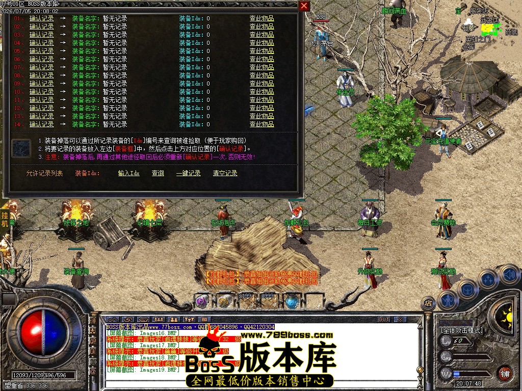 Images20压缩后.JPG