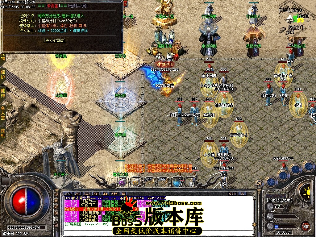 Images30压缩后.JPG
