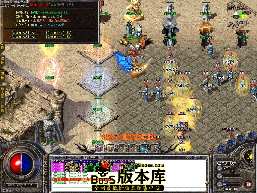 Images32压缩后.JPG