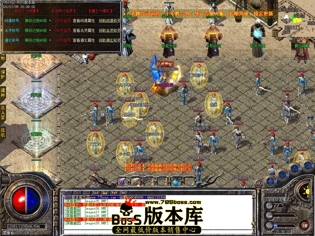 Images40压缩后.JPG
