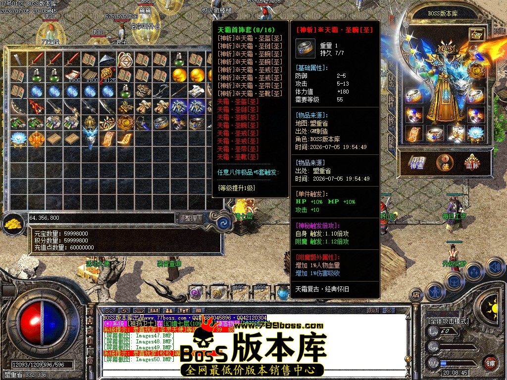 Images51压缩后.JPG