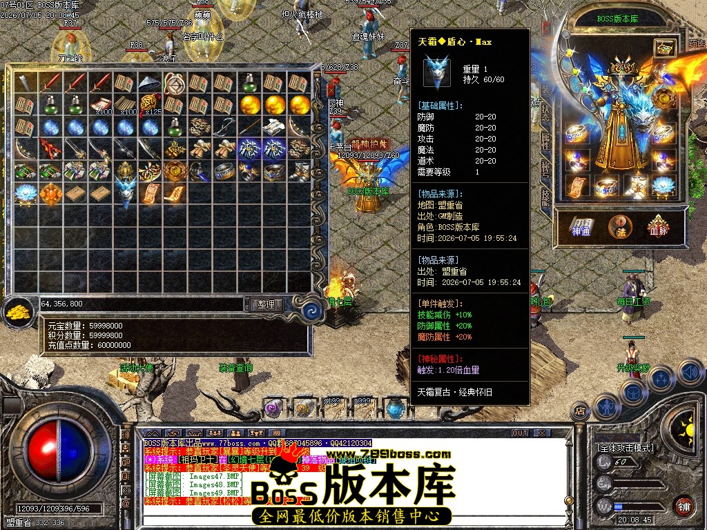 Images50压缩后.JPG