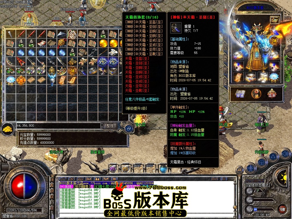 Images60压缩后.JPG