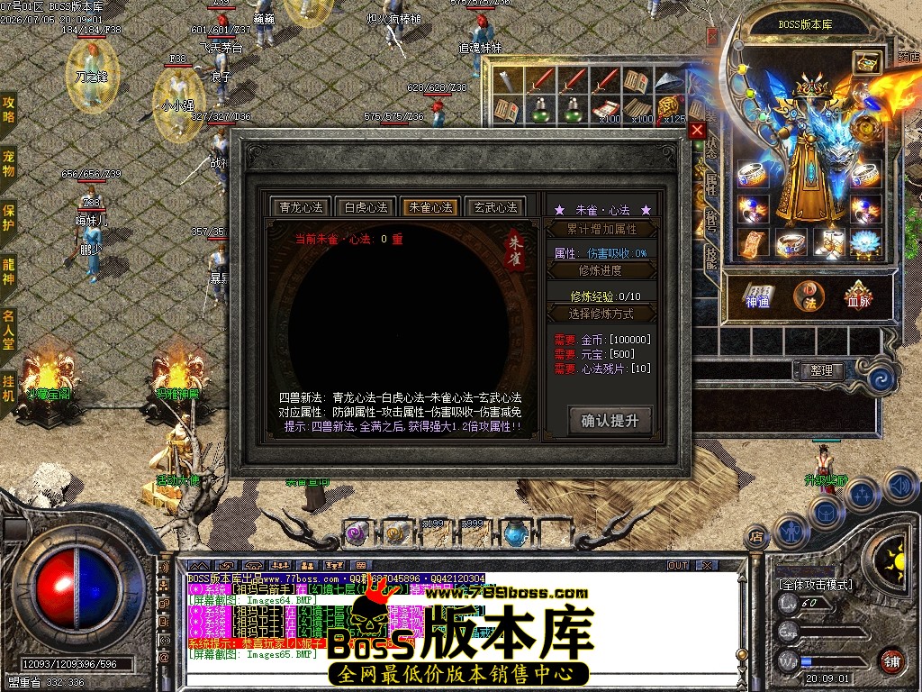 Images66压缩后.JPG