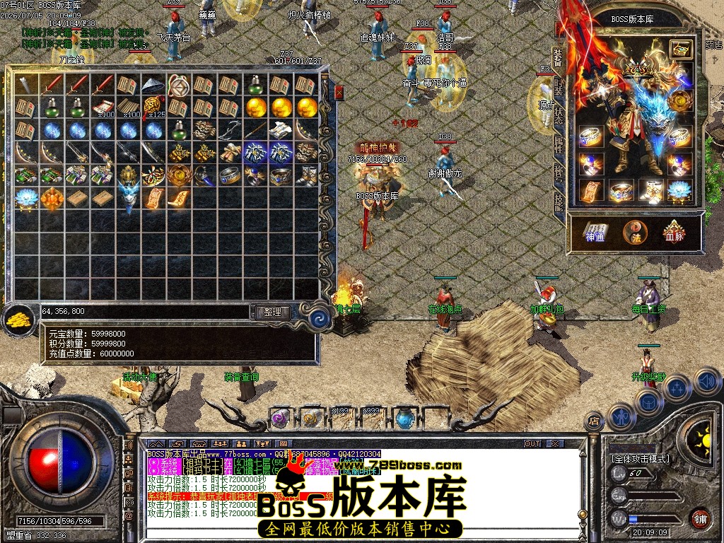 Images68压缩后.JPG