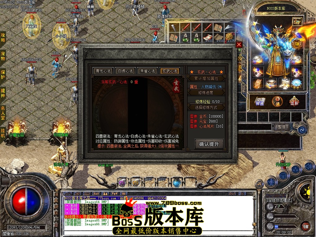 Images67压缩后.JPG