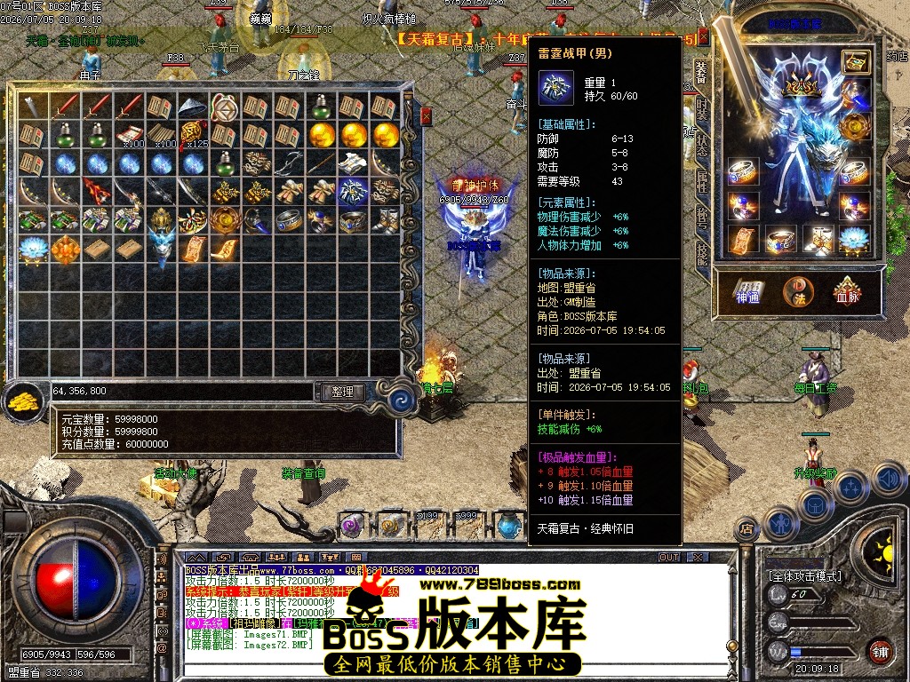 Images73压缩后.JPG