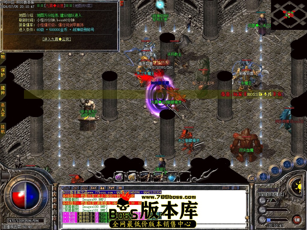 Images102压缩后.JPG