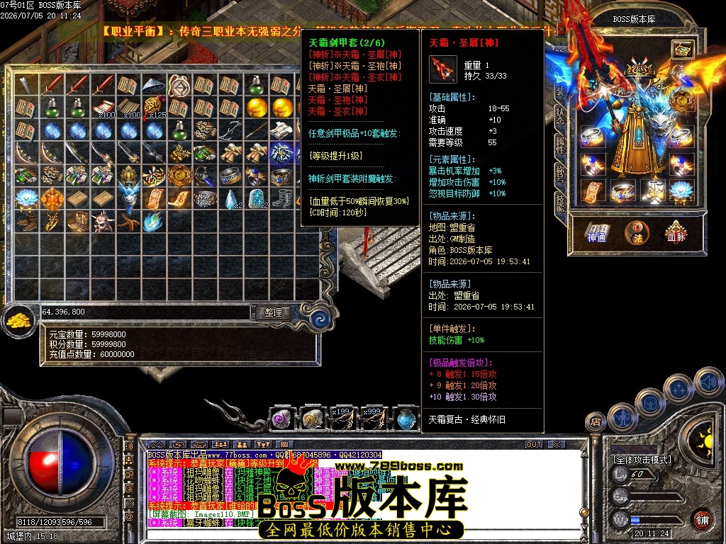 Images112压缩后.JPG