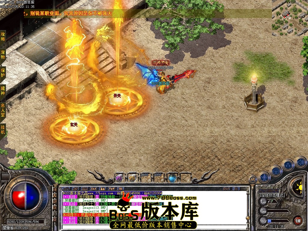 Images115压缩后.JPG