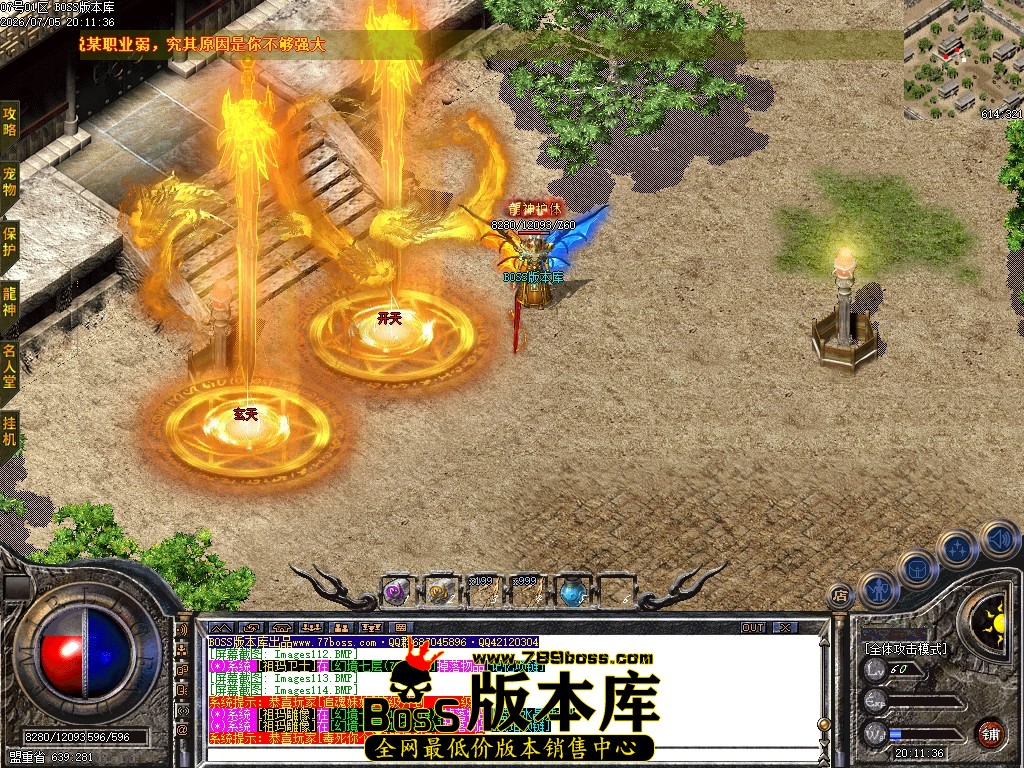 Images116压缩后.JPG