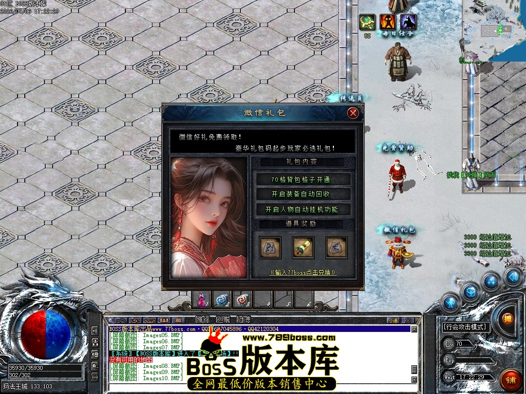 Images11压缩后.JPG