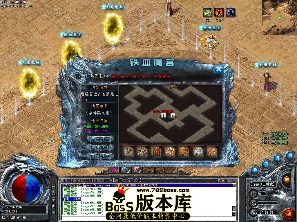 Images100压缩后.JPG