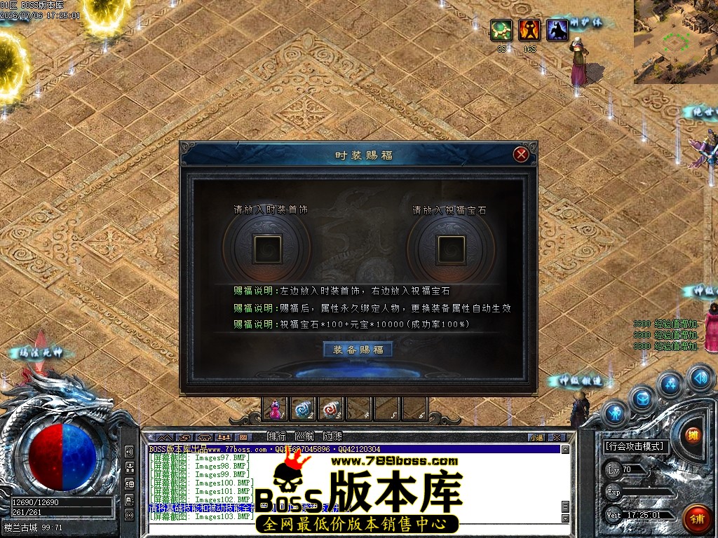 Images104压缩后.JPG