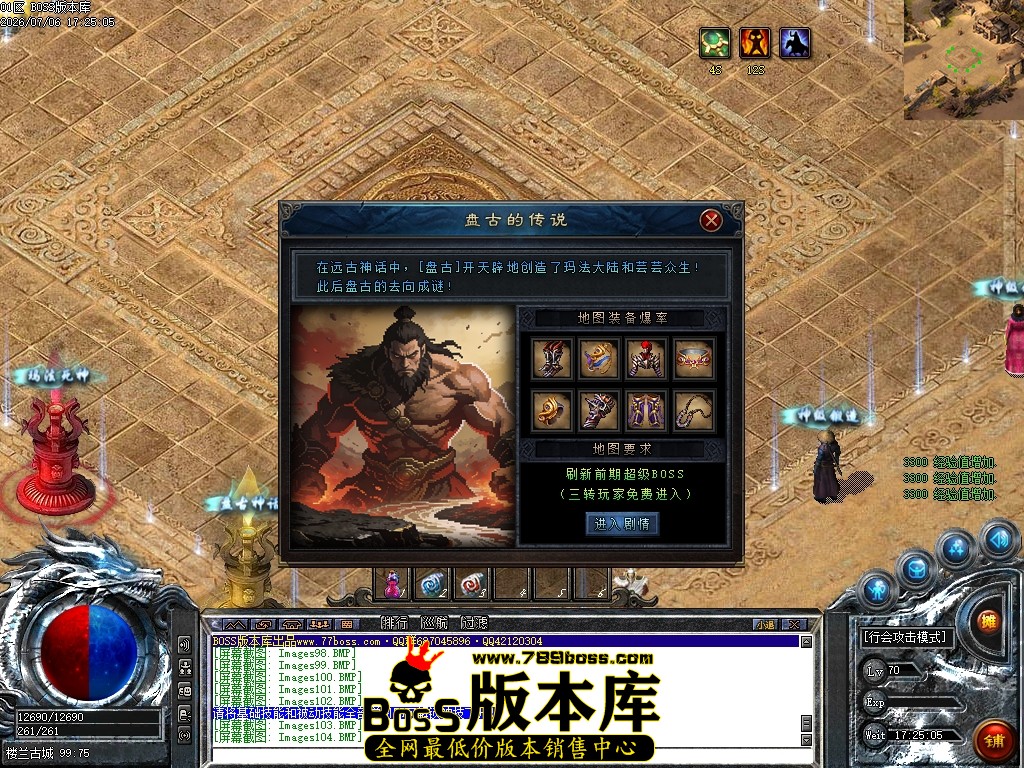 Images105压缩后.JPG