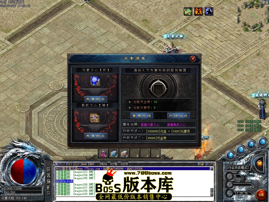 Images110压缩后.JPG
