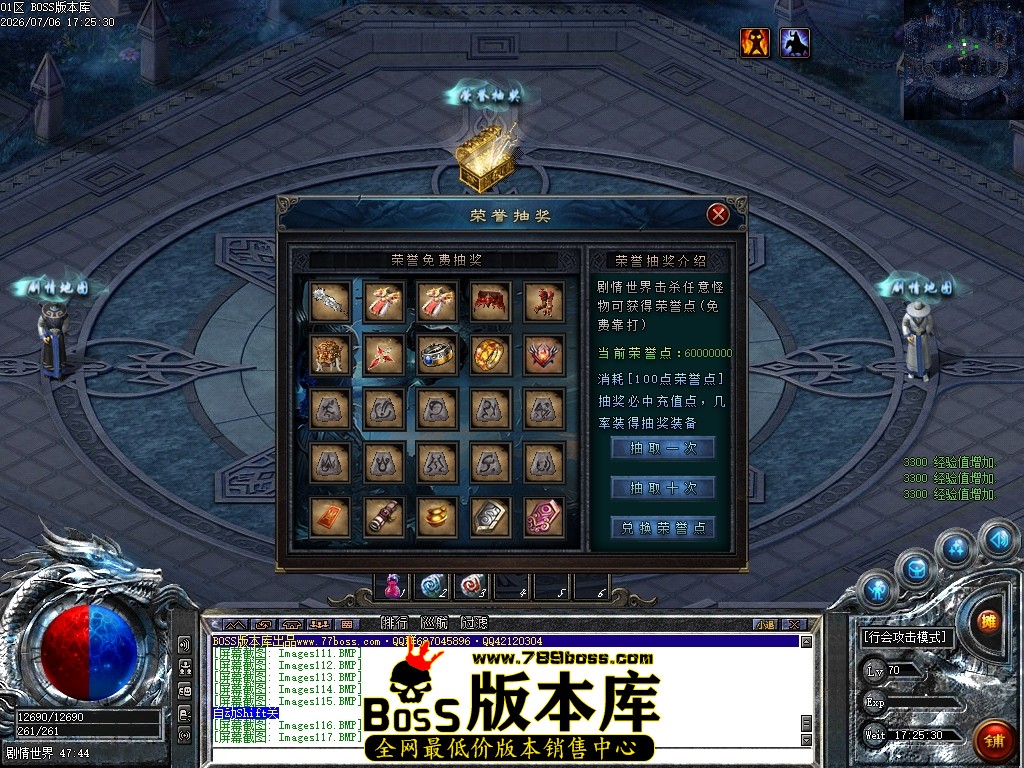Images118压缩后.JPG