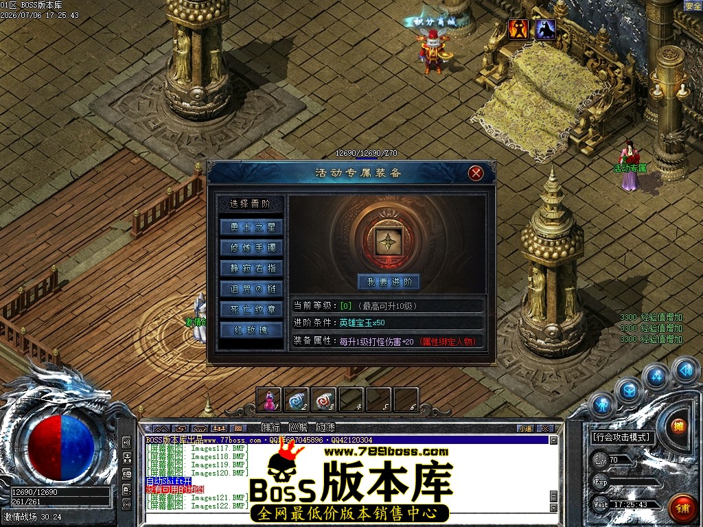 Images123压缩后.JPG