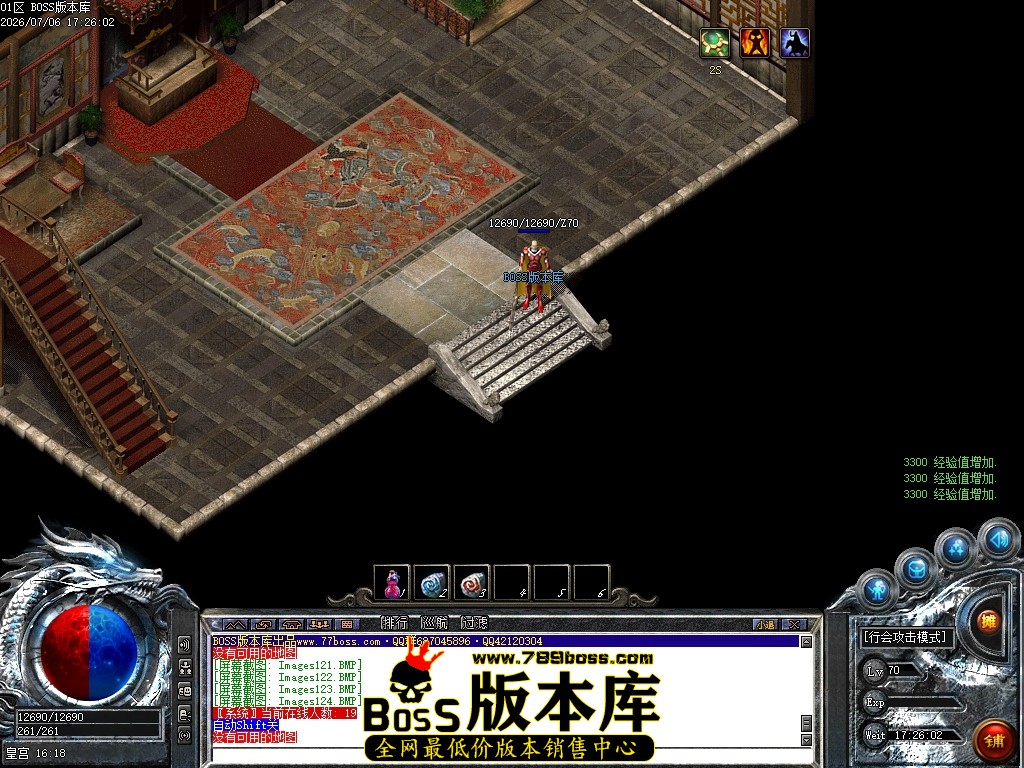 Images125压缩后.JPG