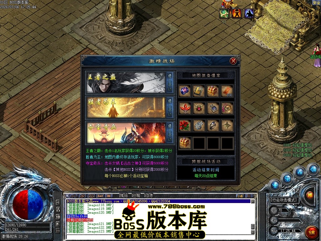 Images124压缩后.JPG