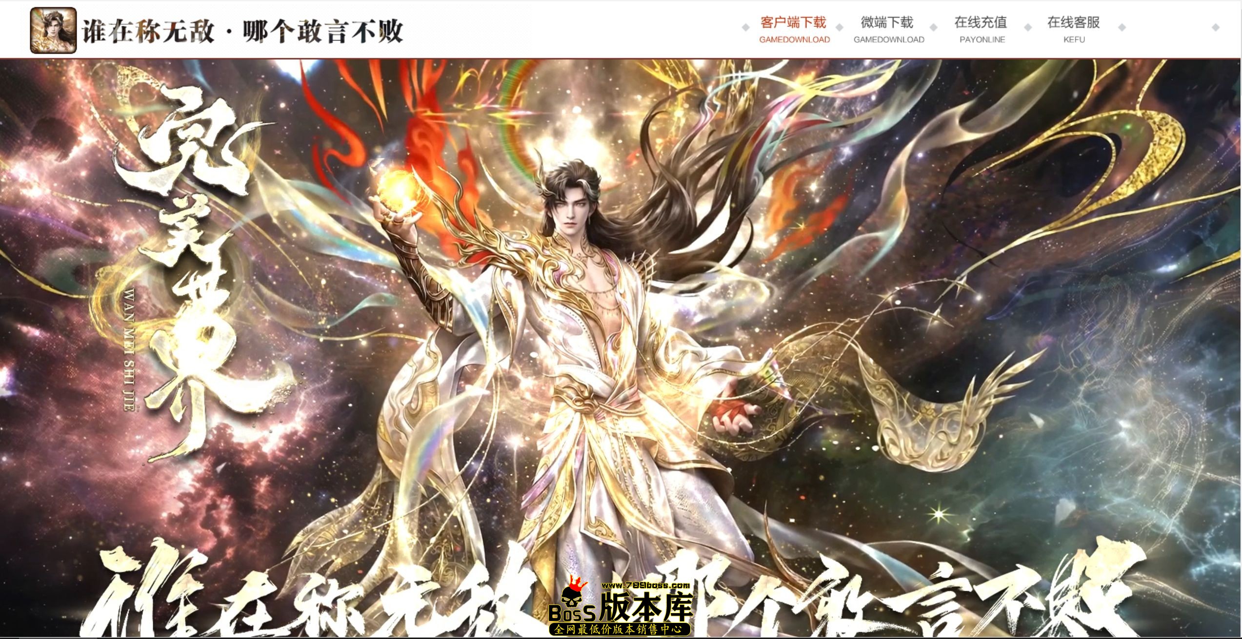 QQ图片20260706213612.jpg