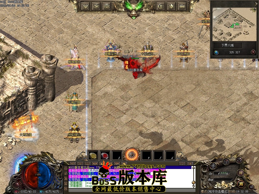 Images04压缩后.JPG