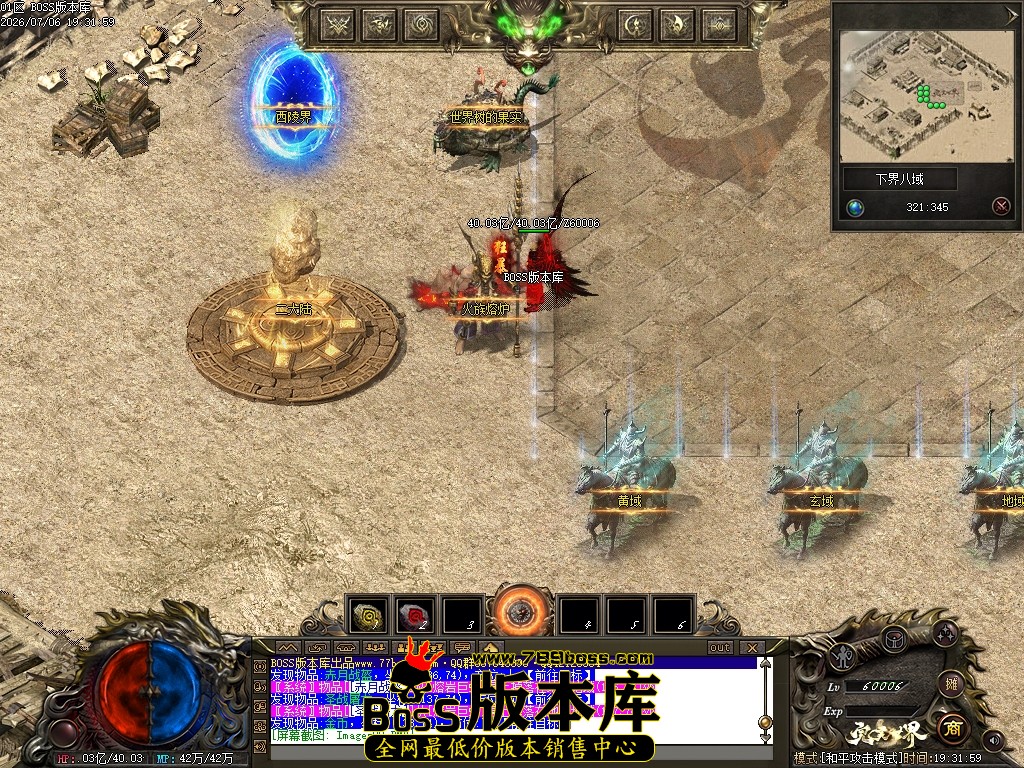 Images03压缩后.JPG