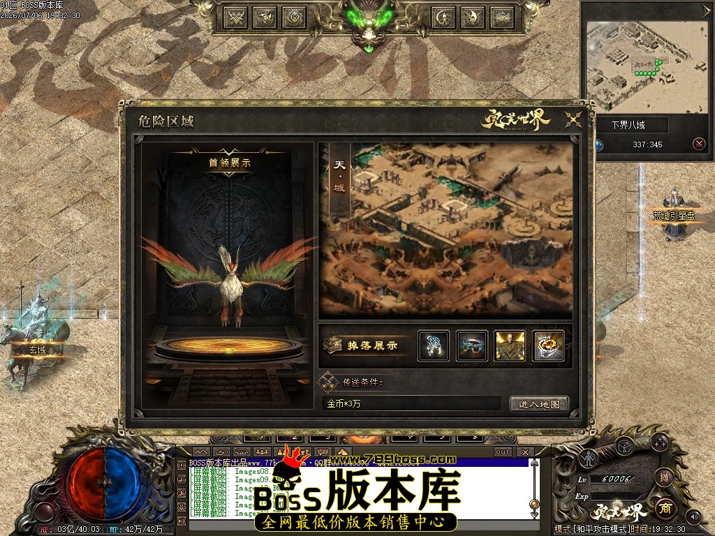 Images14压缩后.JPG