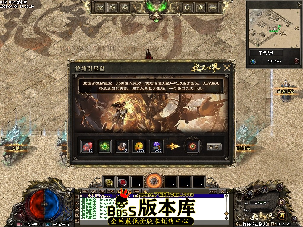Images13压缩后.JPG