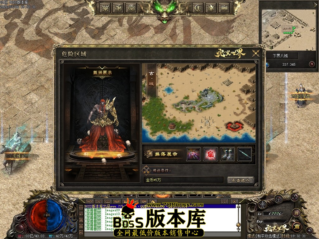 Images15压缩后.JPG