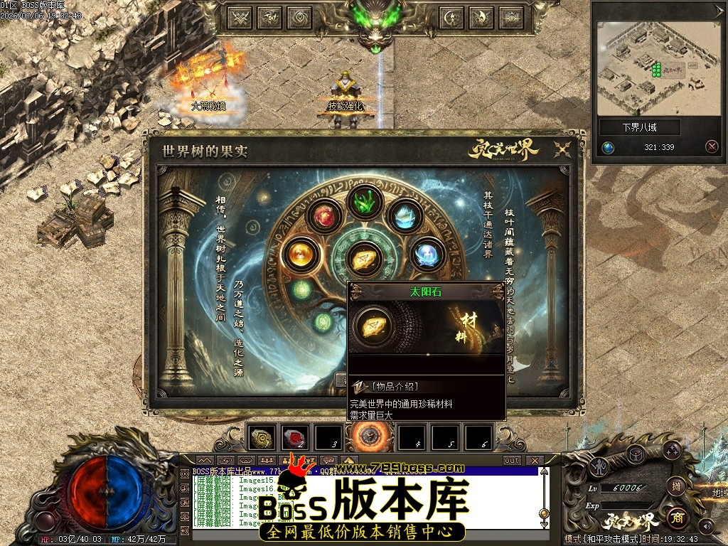 Images21压缩后.JPG