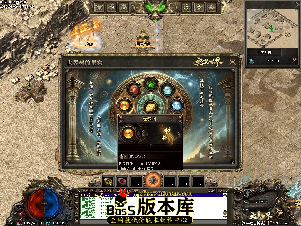 Images22压缩后.JPG