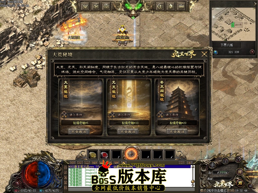 Images23压缩后.JPG