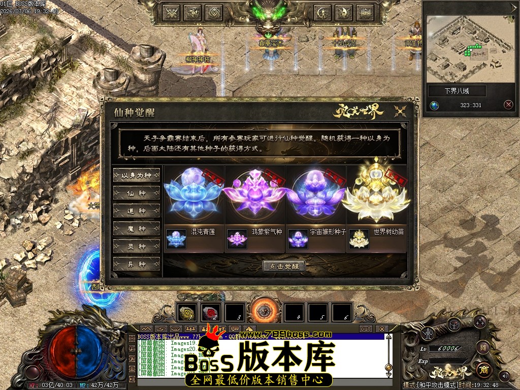 Images25压缩后.JPG