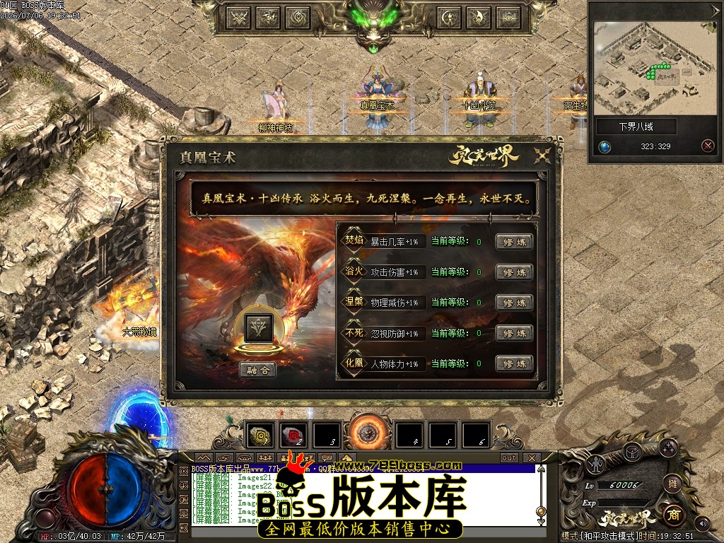 Images27压缩后.JPG