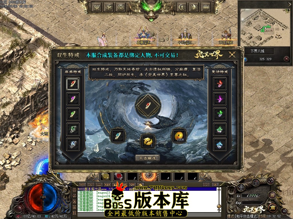 Images29压缩后.JPG