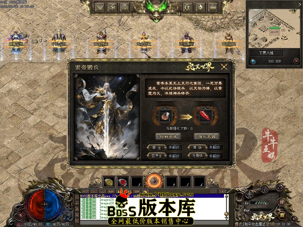 Images34压缩后.JPG