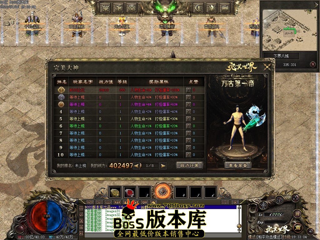 Images37压缩后.JPG