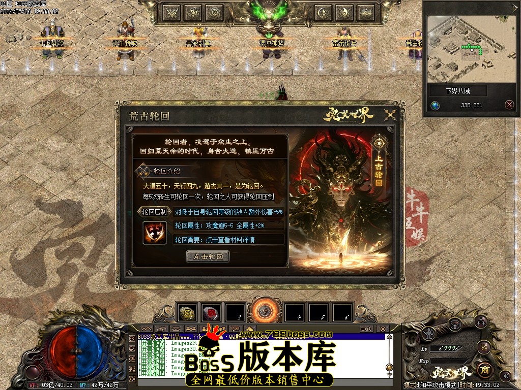 Images35压缩后.JPG