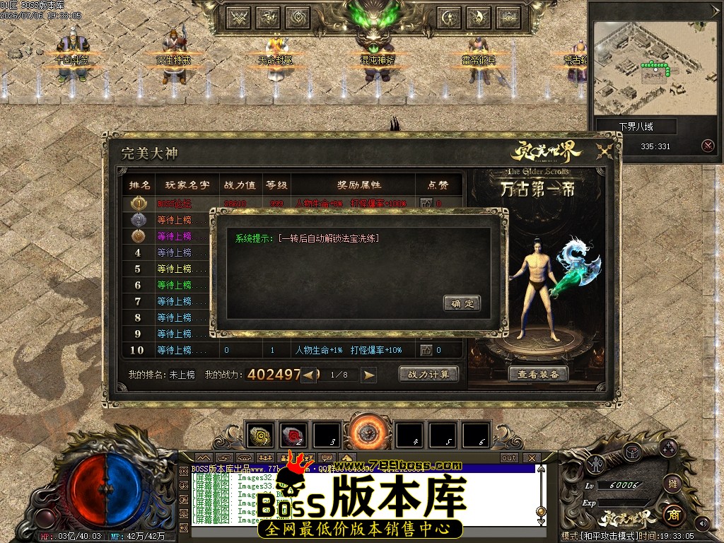 Images38压缩后.JPG