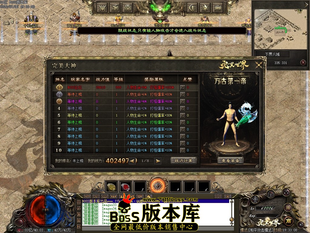 Images39压缩后.JPG