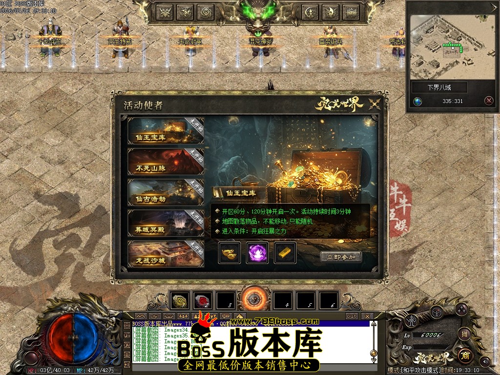 Images40压缩后.JPG