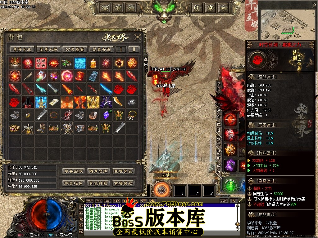 Images45压缩后.JPG
