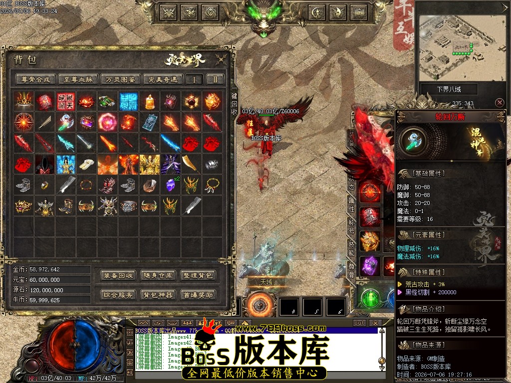 Images47压缩后.JPG