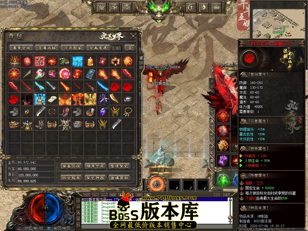Images46压缩后.JPG