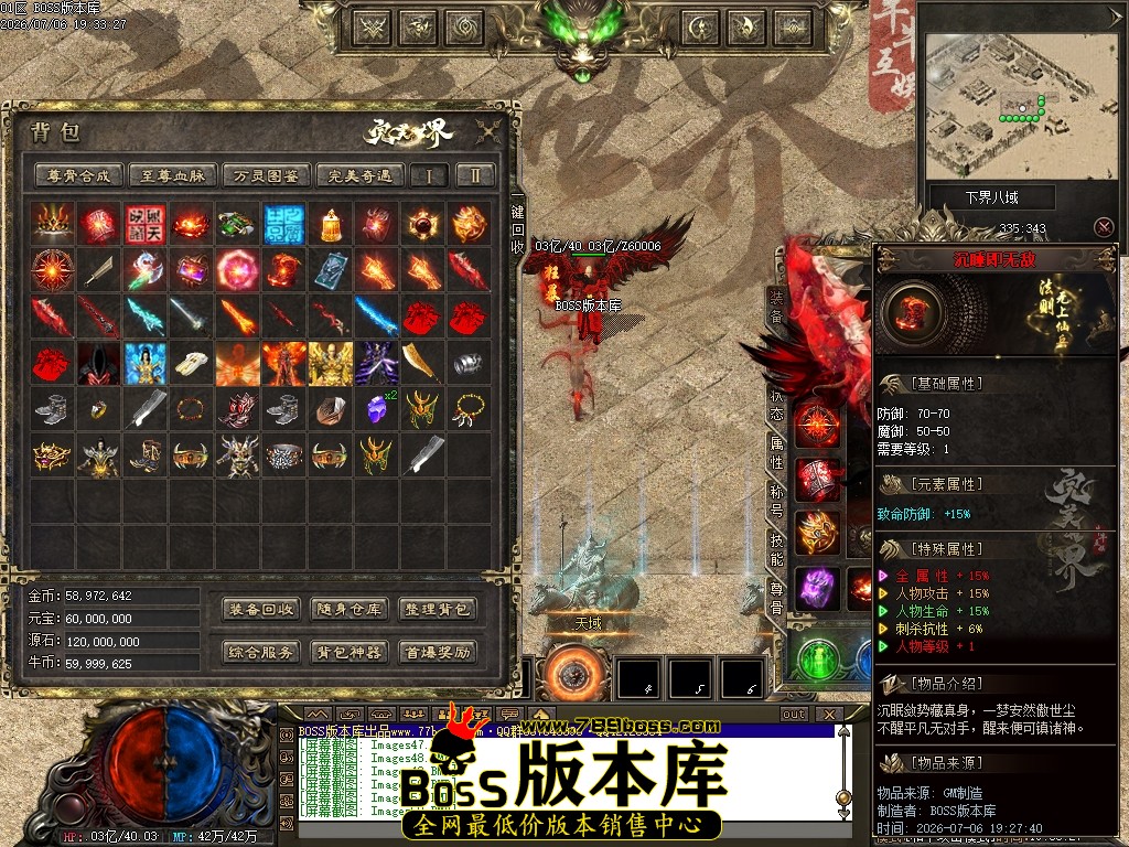 Images53压缩后.JPG