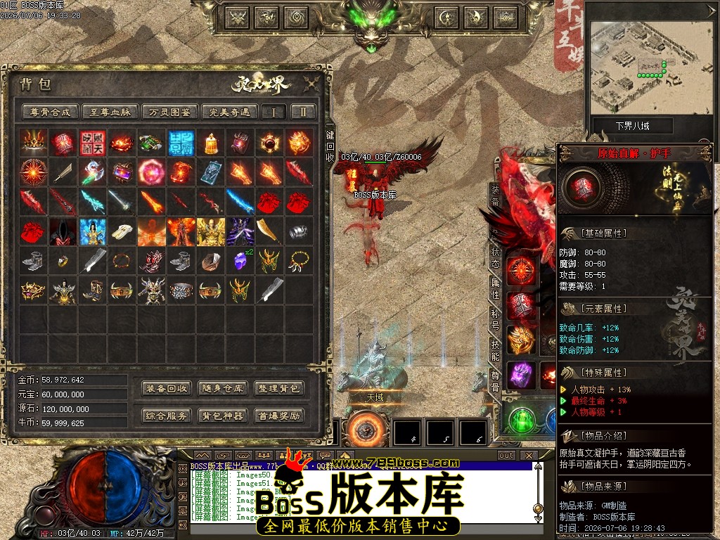 Images56压缩后.JPG