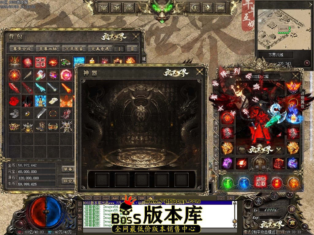 Images60压缩后.JPG