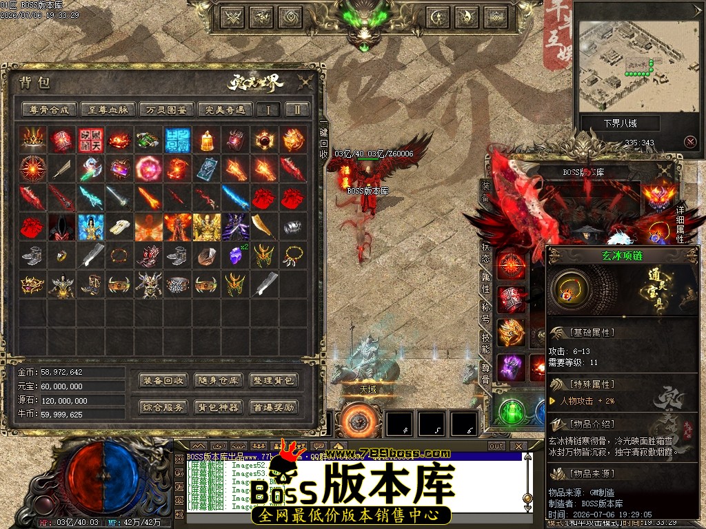 Images58压缩后.JPG