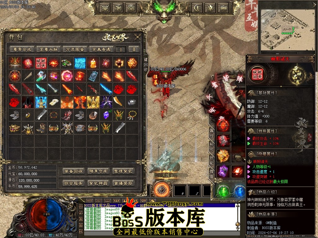 Images65压缩后.JPG